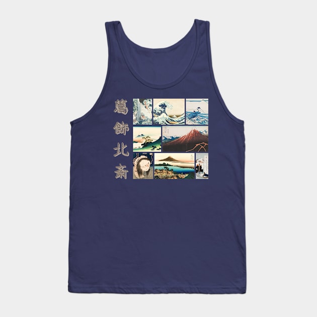 Hokusai Ukiyo-E Collage Square Grid v2 Tank Top by Underthespell